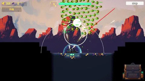 前哨站3完整版