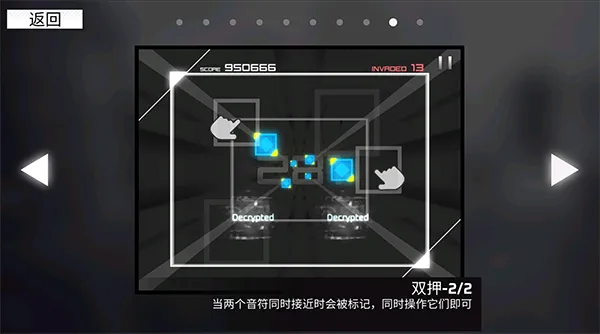 ParadigmReboot