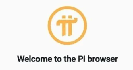 Pi Browser官方最新版本