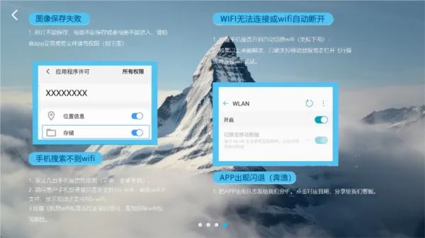 DRONE1.5.0FLY