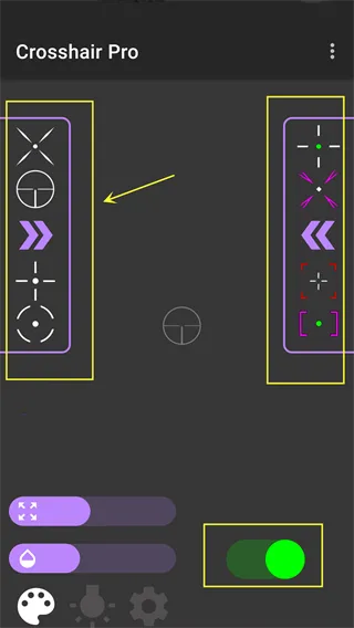 crosshairpro准星辅助