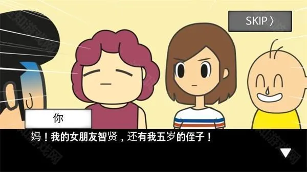 地球灭亡前60秒兼容版