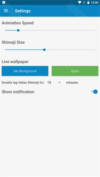 Shimeji手机桌宠