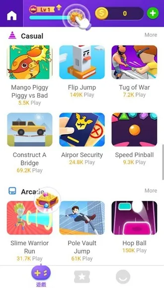 JetPlay游戏盒