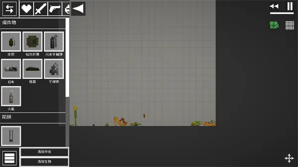 melonplayground29.0