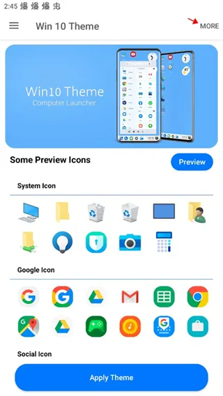 win10启动器汉化最新版