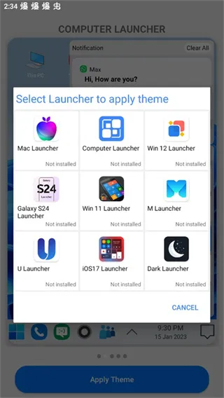win10启动器汉化最新版