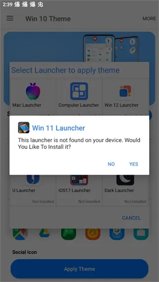 win10启动器汉化最新版