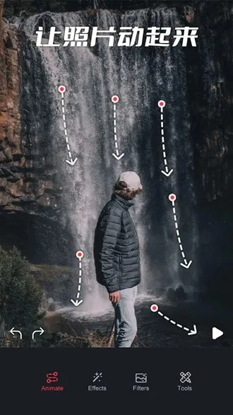 Movepic破解版无水印