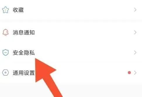 mosgram安卓版