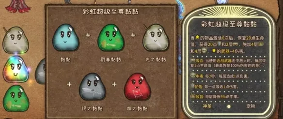 背包战争steam移植版