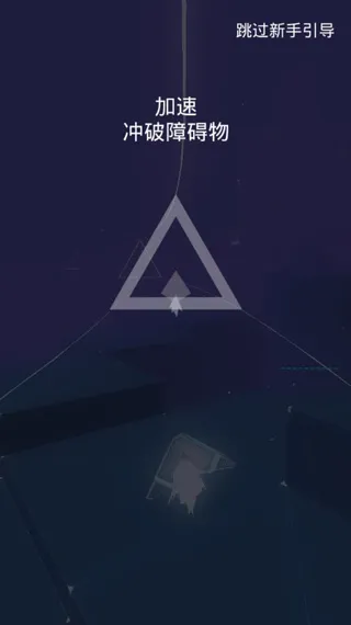 Avicii Gravity HD正版(艾维奇重力)