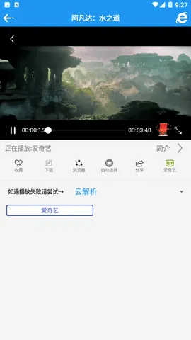 爱TY影视