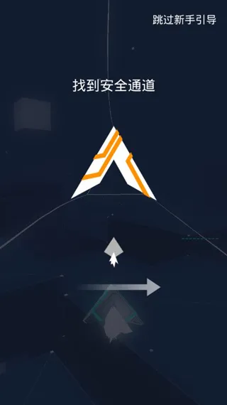 Avicii Gravity HD正版(艾维奇重力)