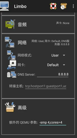 Limbo Emulator Plus x86