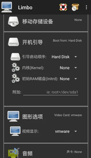 Limbo Emulator Plus x86