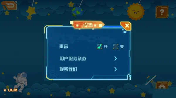 AR地图app