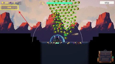 前哨站3完整版