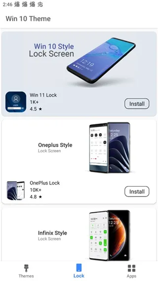 win10启动器汉化最新版