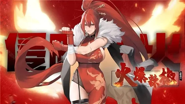 植物娘大战僵尸内置NON菜单中文版