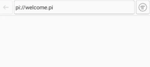 Pi Browser官方最新版本
