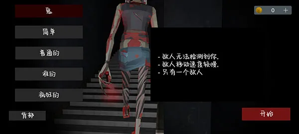 7days中文联机版