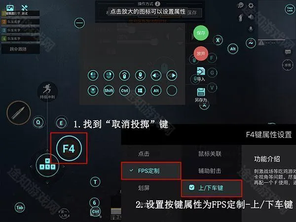 飞智游戏厅tv版