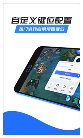 八爪鱼框架32位