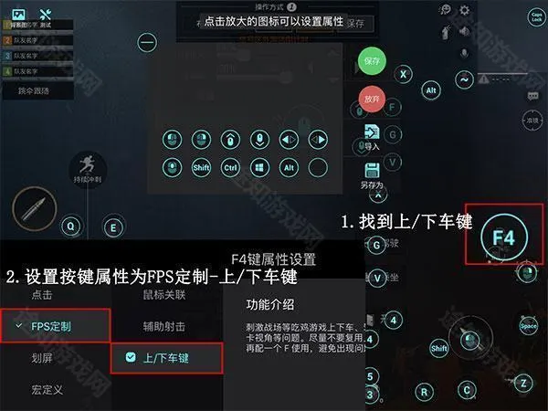 飞智游戏厅tv版