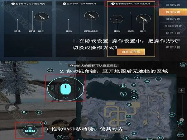 飞智游戏厅tv版