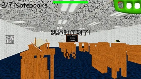 巴迪老师的基础教育重制版