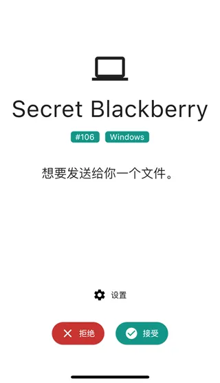 LocalSend app