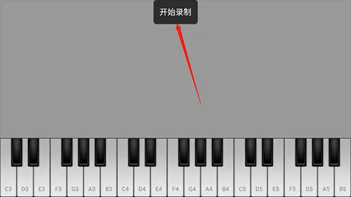 medly安卓版