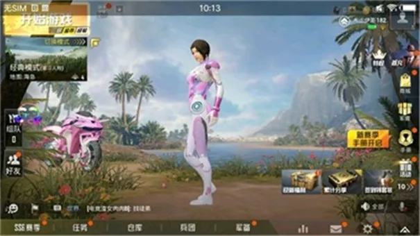 凉鹤美化包