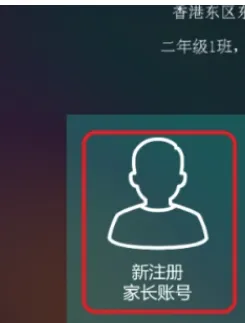 多鹿