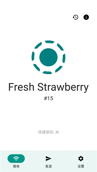 LocalSend app