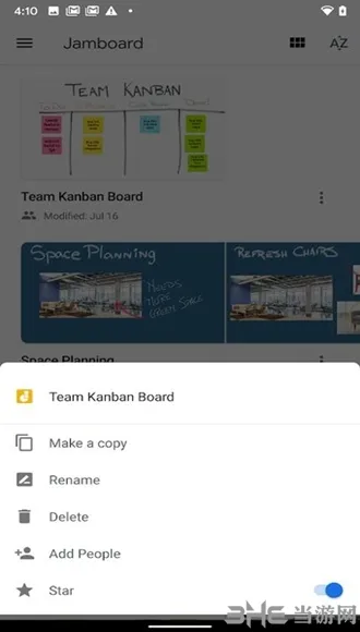 谷歌jamboard
