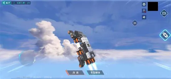 重装上阵