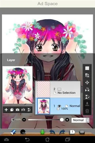 爱笔思画x老版本中文版