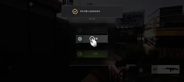 战争之后