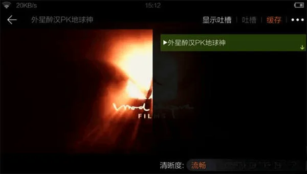 猎豹浏览器纯净版