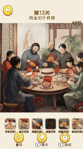 姐是好女孩无广告版