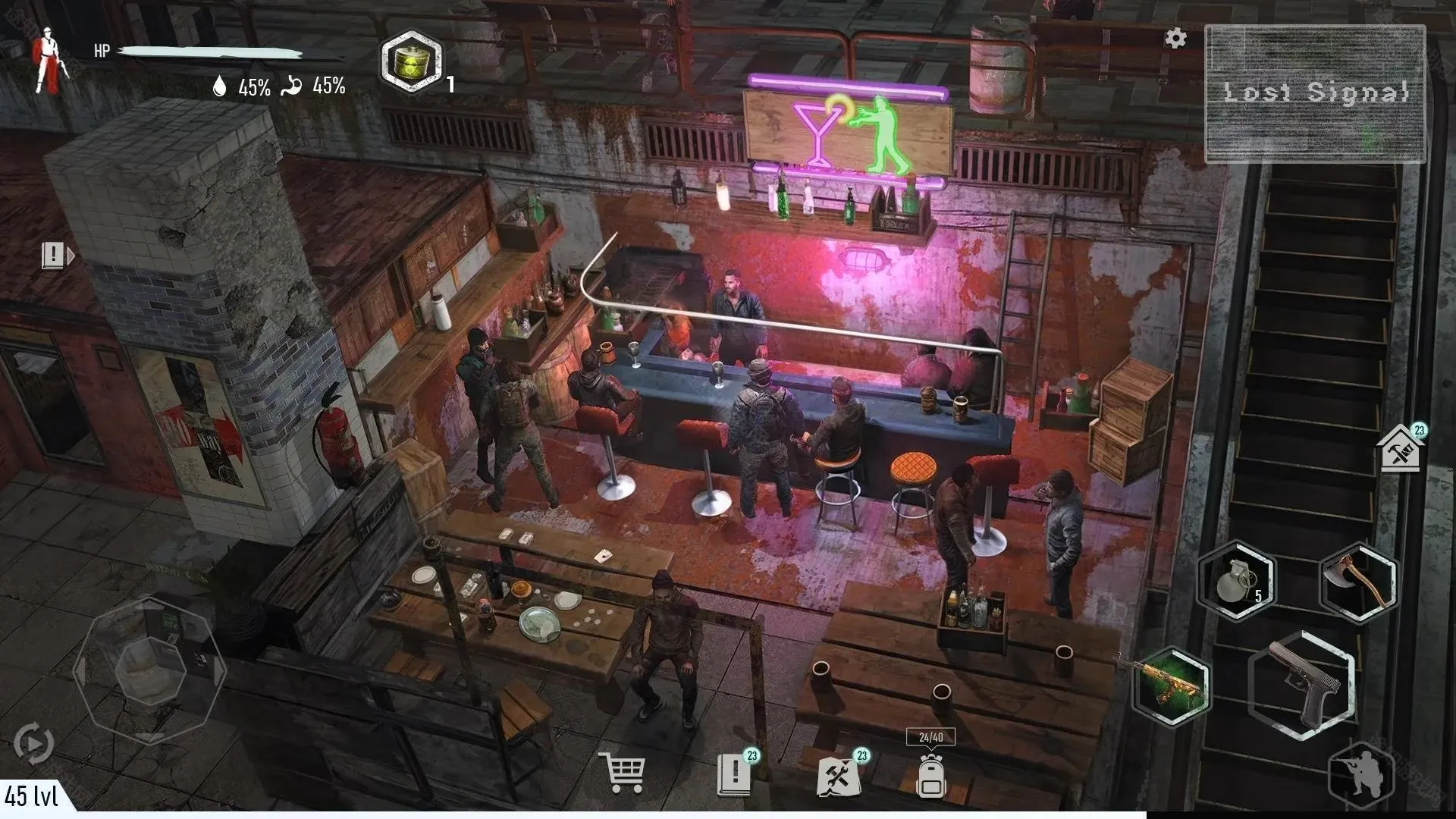 地铁2055汉化版