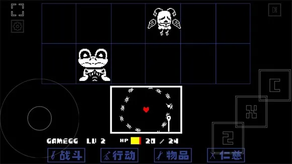 域外传说汉化版