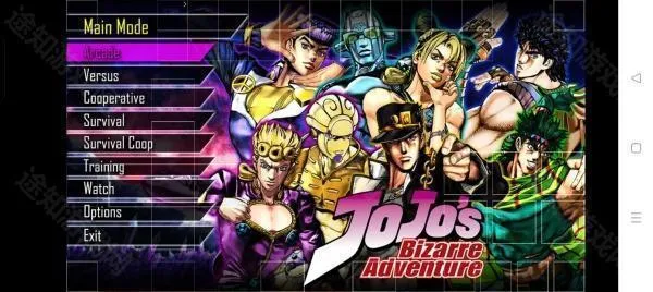 mugenjojo官方正版