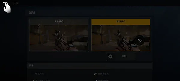 战争之后