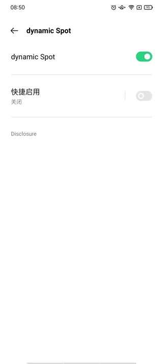 dynamic Spot专业破解版