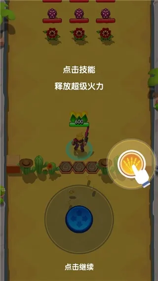西部狂野射手