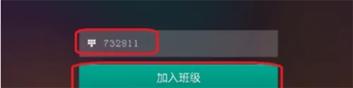 多鹿
