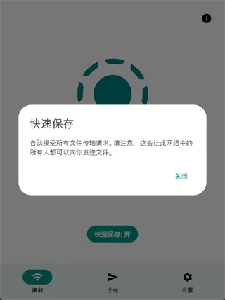 LocalSend app